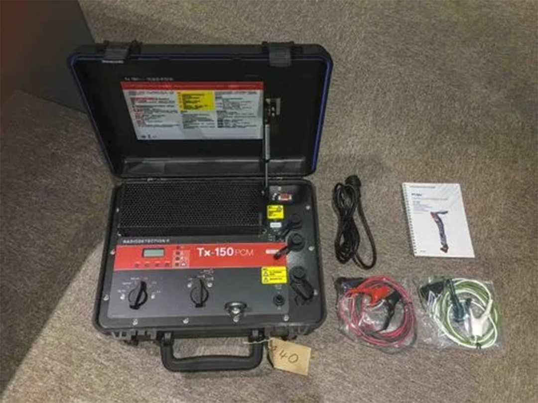 防腐层检测仪PCMx